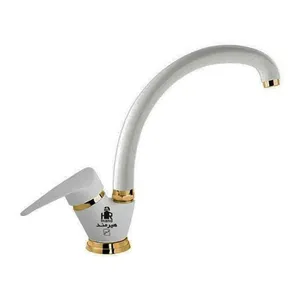 شیر آشپزخانه هیرمند مدل ساحل