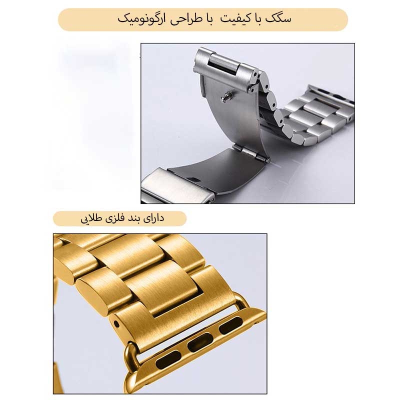 ساعت هوشمند مدل G9 ULTRA MAX