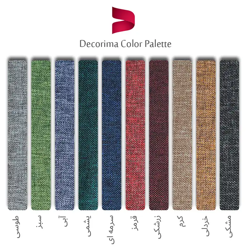 پرده دکوریما مدل TeslaGro-LA سایز 140x260 سانتی متر