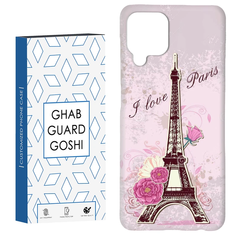 کاور قاب گارد گوشی طرح پاریس کد Dimo-753 مناسب برای گوشی موبایل سامسونگ Galaxy A12 / Galaxy M12