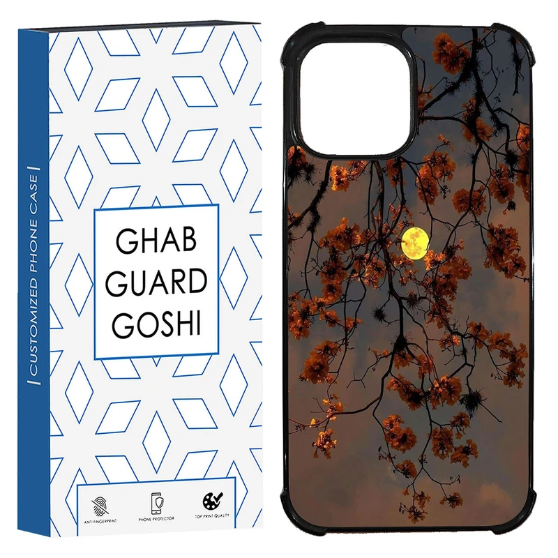 کاور قاب گارد گوشی طرح منظره کد TPU-188 مناسب برای گوشی موبایل اپل Iphone 13 Pro Max