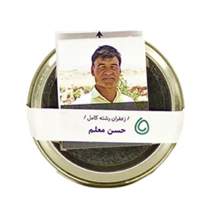 زعفران رشته کامل کشمون حسن‌معلم - ۴.۶ گرم