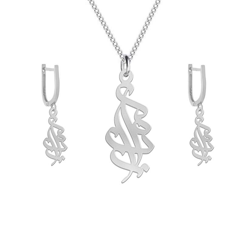 نیم ست نقره زنانه لیردا مدل اسم آزاده nms sss azade14