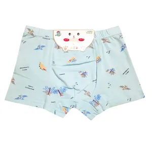 شورت پسرانه مدل AB620