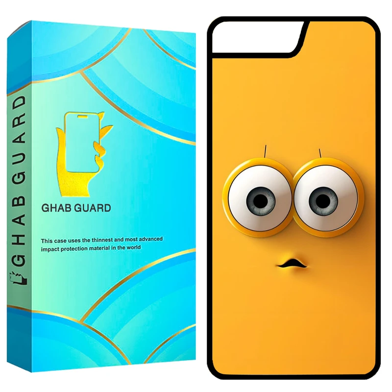 کاور قاب گارد مدل GCHP7P مناسب برای گوشی موبایل اپل iPhone 7 Plus / 8 Plus