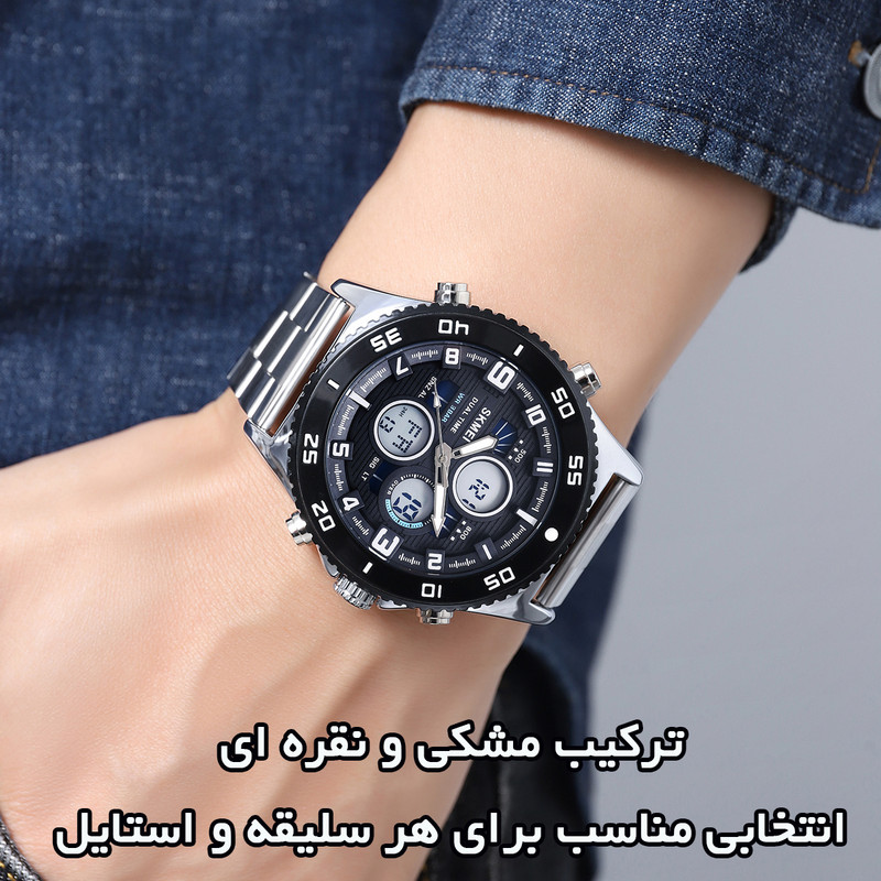 ساعت مچی عقربه‌ای مردانه کوارتز اسکمی مدل 2205SI به همراه دستبند