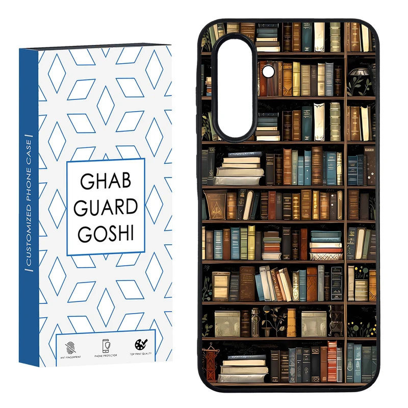 کاور قاب گارد گوشی طرح کتابخونه کد FB-685 مناسب برای گوشی موبایل سامسونگ GALAXY A56
