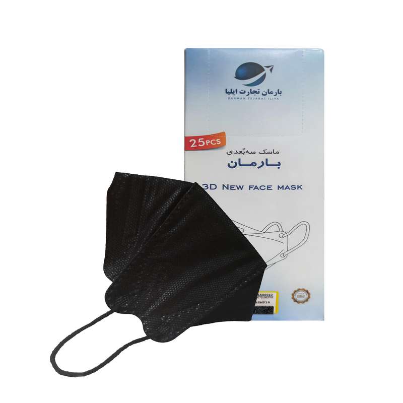 ماسک تنفسی بارمان مدل سه بعدی پنج لایه بسته 25 عددی