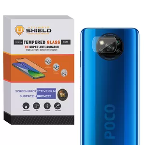 محافظ لنز دوربین آلتیمیت شیلد مدل SH-ULT مناسب برای گوشی موبایل شیائومی POCO X3 / X3 NFC / X3 Pro
