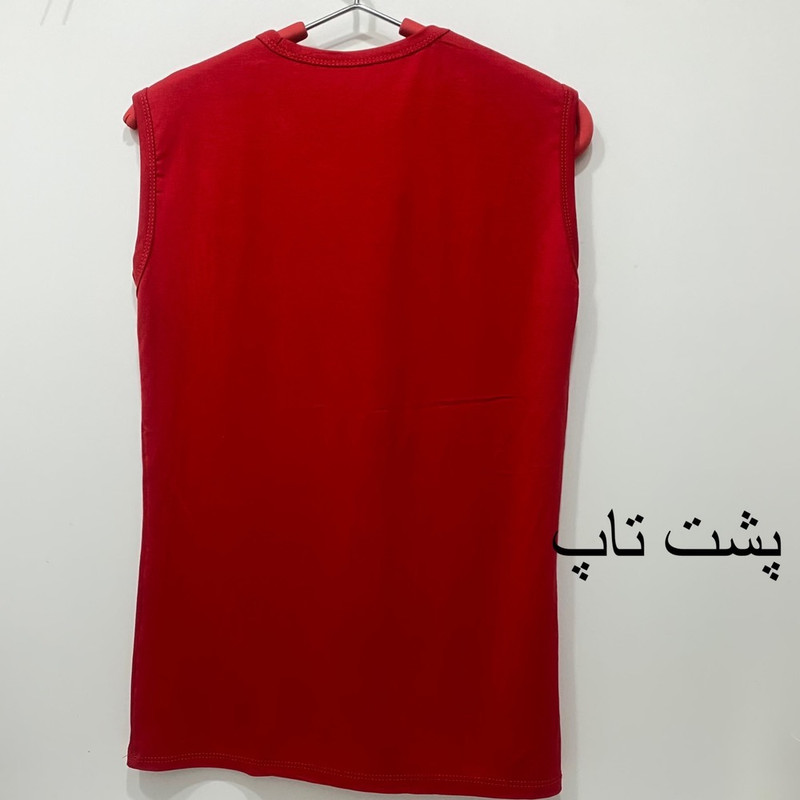 ست تاپ و شلوارک زنانه طرح گل لاله کد RE