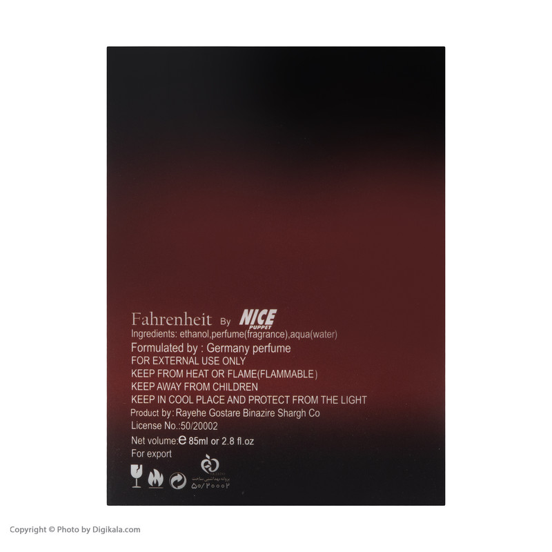 ادوپرفیوم مردانه نایس پاپت مدل Dior حجم 85 میلی لیتر