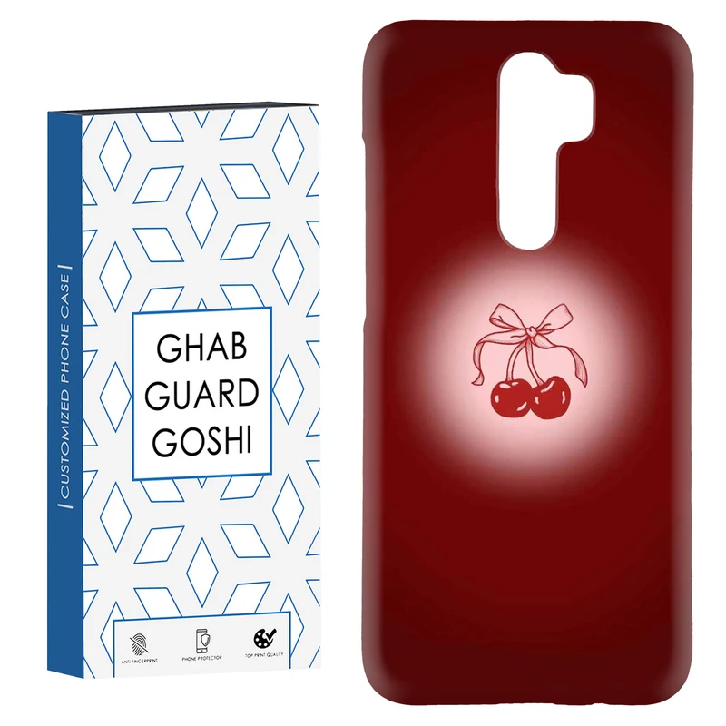 کاور قاب گارد گوشی طرح گیلاسی کد Dimo-857 مناسب برای گوشی موبایل شیائومی Redmi 9 / Redmi 9 Prime