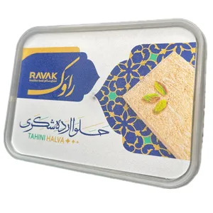 حلوا ارده شکری سنتی با تزیین خلال پسته و بادام راوک  -  400 گرم