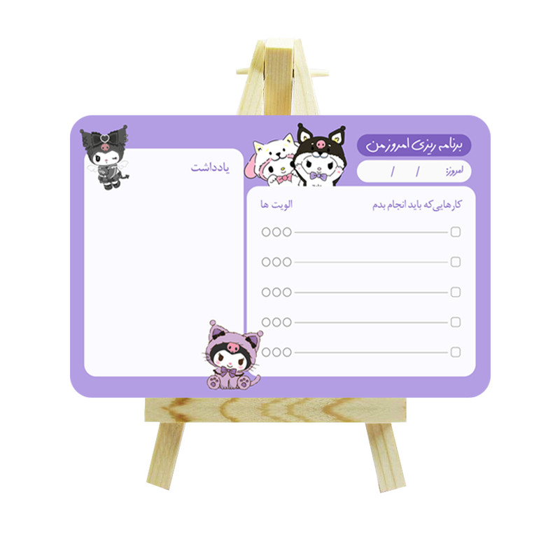 تخته وایت برد جیک جیک مدل w03 سایز 10×15 سانتی متر به همراه پایه و ماژیک