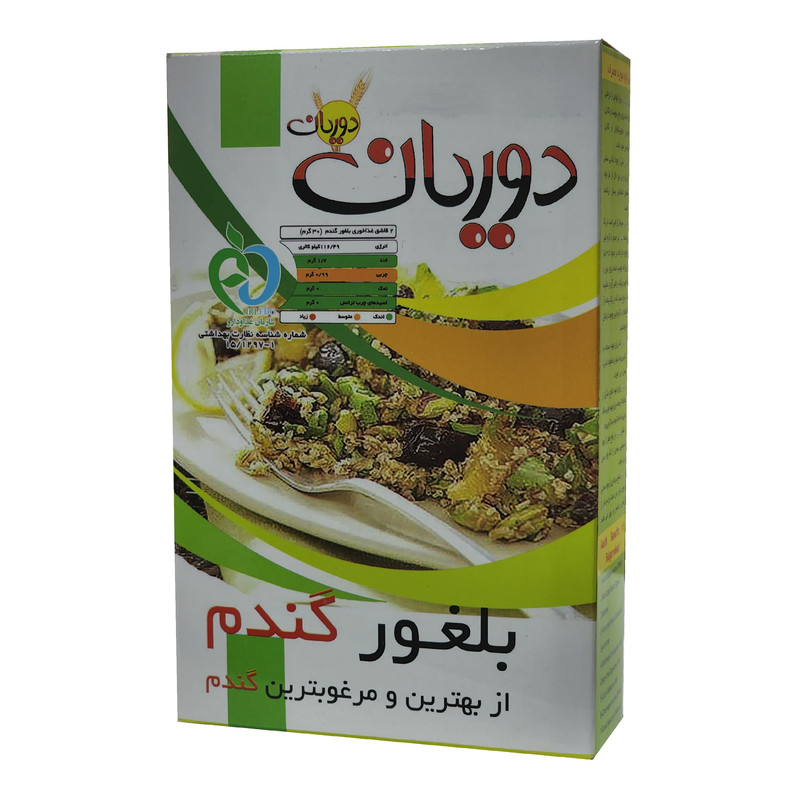 بلغور گندم دوریان - 250 گرم