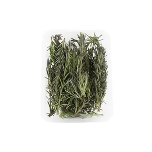 رزماری - 400 گرم