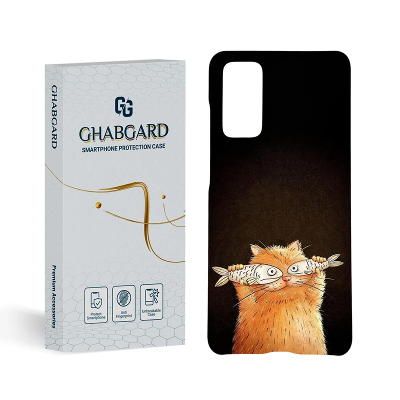 کاور قاب گارد مدل فانتزی مناسب برای گوشی موبایل سامسونگ Galaxy S20 FE