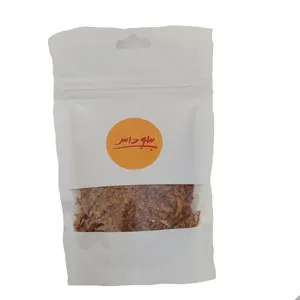 دمنوش به بیلوداس - 50 گرم