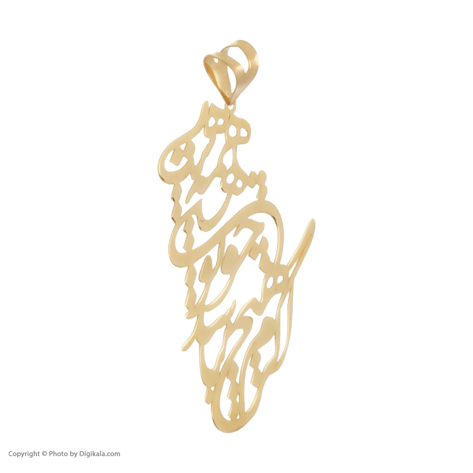 آویز گردنبند طلا 18 عیار زنانه مایا ماهک مدل MM1113 -  - 3