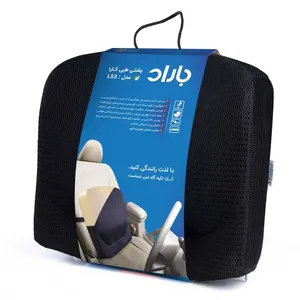 پشتی صندلی خودرو باراد مدل LS3