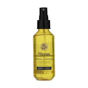 Special Body Care Oil 2