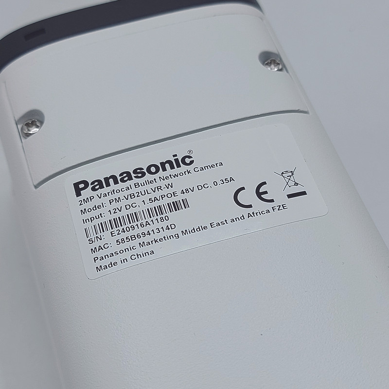 دوربین مداربسته تحت شبکه پاناسونیک مدل PM-VB2ULVR-W