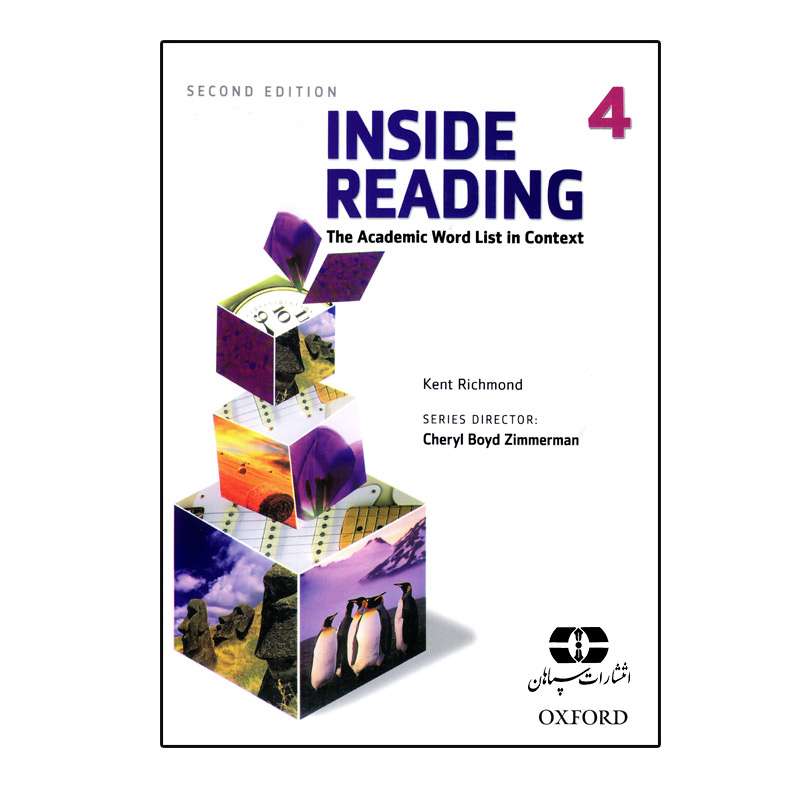 کتاب Inside Reading 4 Second Edition اثر Kent Richmond انتشارات سپاهان کتاب Inside Reading 4 Second Edition اثر Kent Richmond انتشارات سپاهان