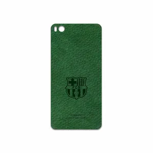 MAHOOT GL-BRCA Cover Sticker for Xiaomi Mi 5s