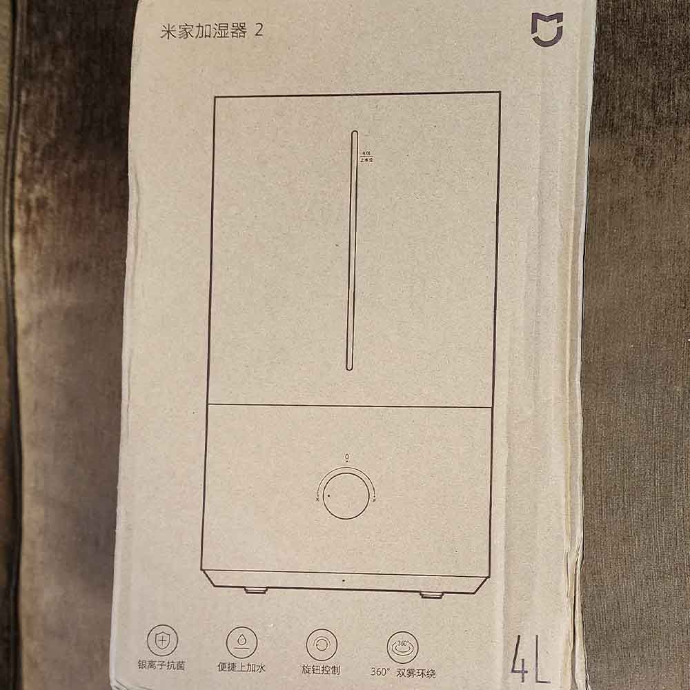 دستگاه بخور سرد میجیا مدل Humidifier 2 Lite MJJSQ06DY - - 10