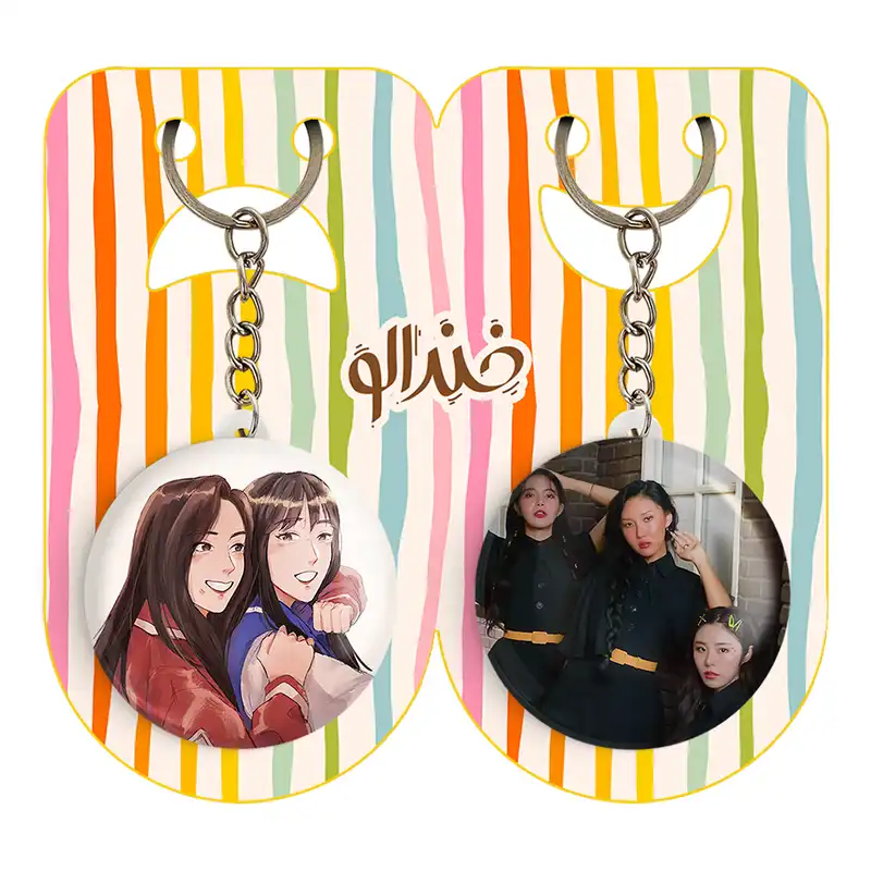 جاکلیدی خندالو مدل گروه مامامو Mamamoo کد 1949819494 مجموعه 2 عددی