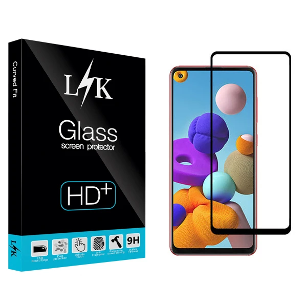 محافظ صفحه نمایش مات ال کی مدل +LITE مناسب برای گوشی موبایل سامسونگ Galaxy A21s