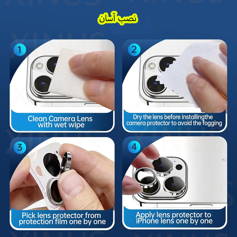 محافظ لنز دوربین فلزی  ژینوس مدل XRING مناسب برای گوشی موبایل شیائومی Poco X5 pro