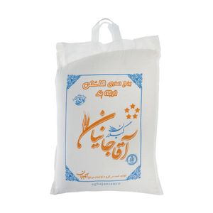 نقد و بررسی برنج صدری هاشمی آقاجانیان - 10 کیلوگرم توسط خریداران