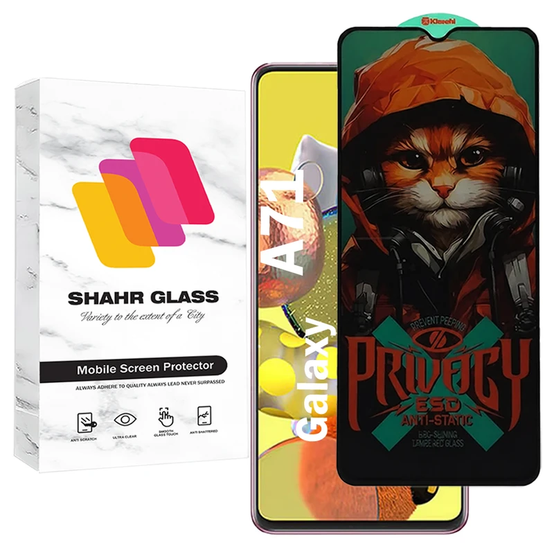 محافظ صفحه نمایش شهر گلس مدل CATPRV مناسب برای گوشی موبایل سامسونگ Galaxy A71 4G / A71 5G