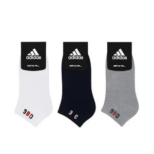 جوراب ساق کوتاه مدل ساده نخ پنبه اعلاء SB-0421 بسته 3 عددی