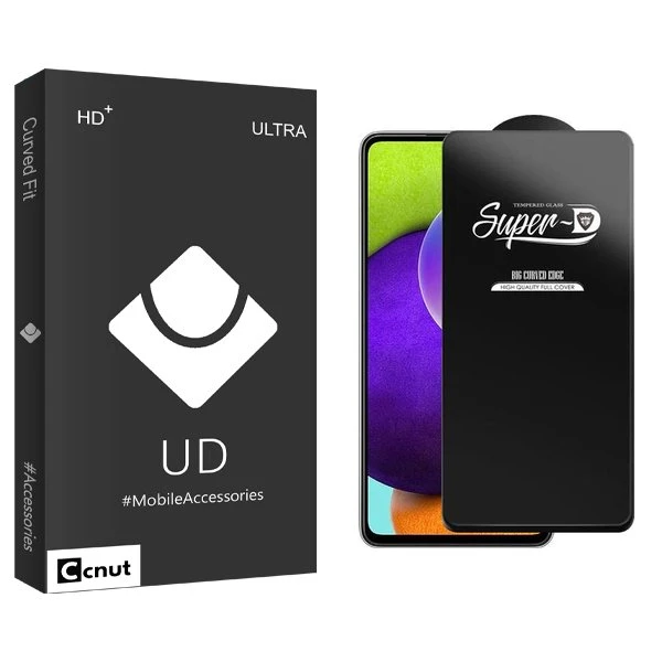 محافظ صفحه نمایش کوکونات مدل UDB SuperD مناسب برای گوشی موبایل سامسونگ galaxy a52