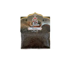 زیره سیاه افراس - 50 گرم