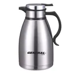 فلاسک جنرال پلاس مدل GE-9821 گنجایش 2 لیتر