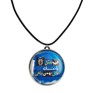 گردنبند خندالو مدل ماه تولد بهمن کد 23312343