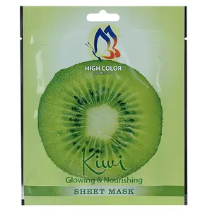 ماسک صورت هایکالر مدل کیوی کد i108 حجم 18 میلی لیتر