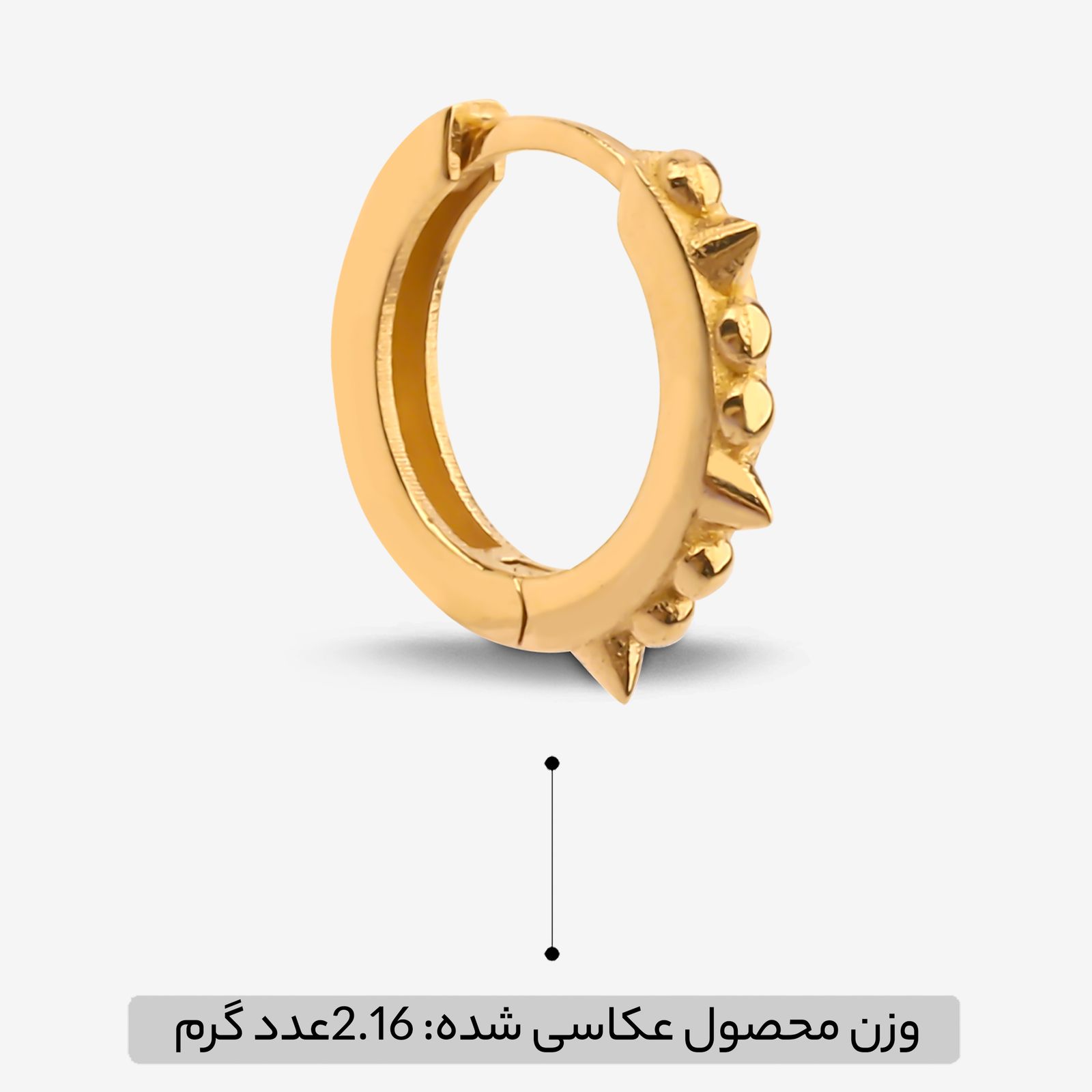 گوشواره حلقه‌ای طلا کم اجرت  18 عیار زنانه گلدم مدل E244032 -  - 3