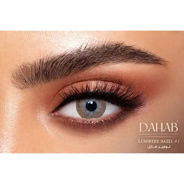 لنز چشم دهب مدل Lumirere Hazel کد 02 رنگ عسلی طوسی