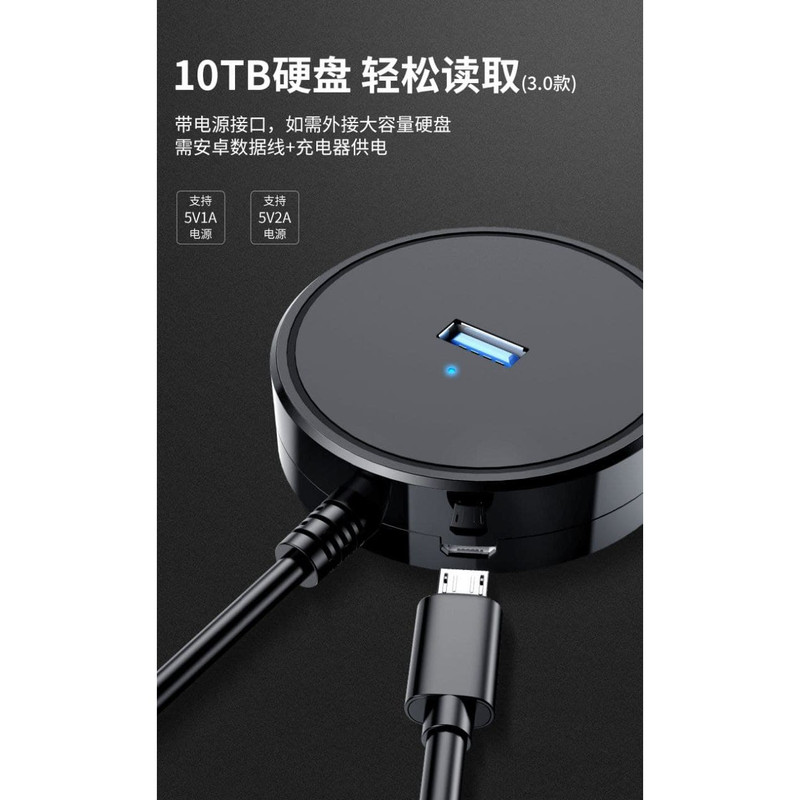 هاب 4 پورت USB 2.0 مدل XL-6032