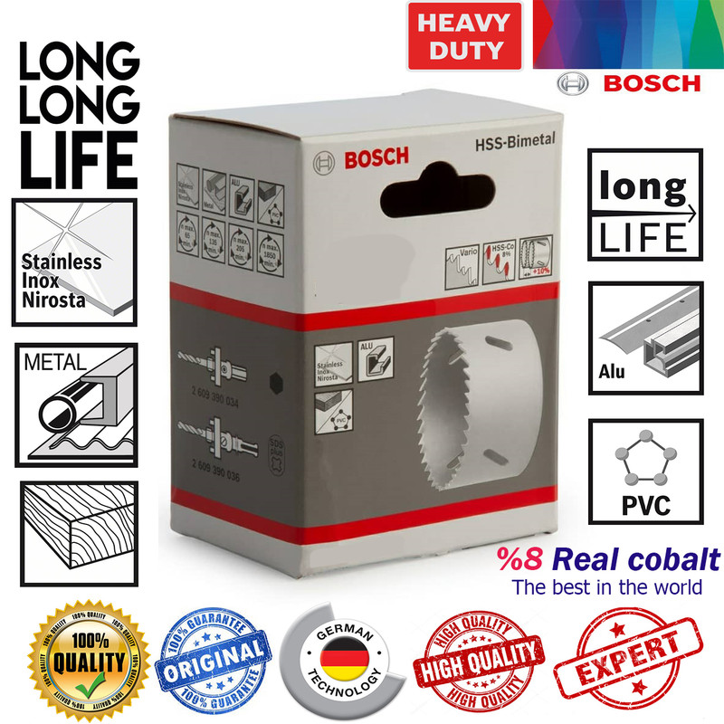 گردبر بوش مدل مولتی متریال سایز 121 میلی متر گردبر بوش مدل مولتی متریال سایز 121 میلی متر