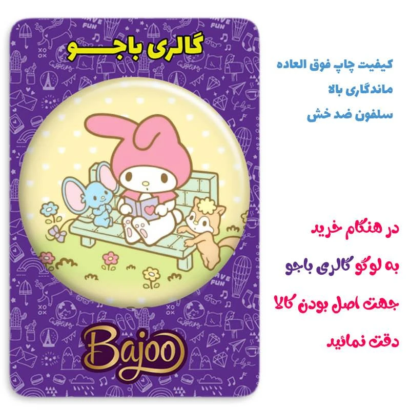 عکس شماره 2