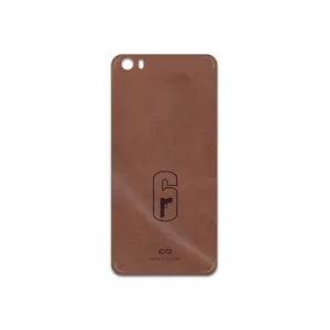 MAHOOT MNL-RNBW_SX Cover Sticker for Xiaomi Mi 5