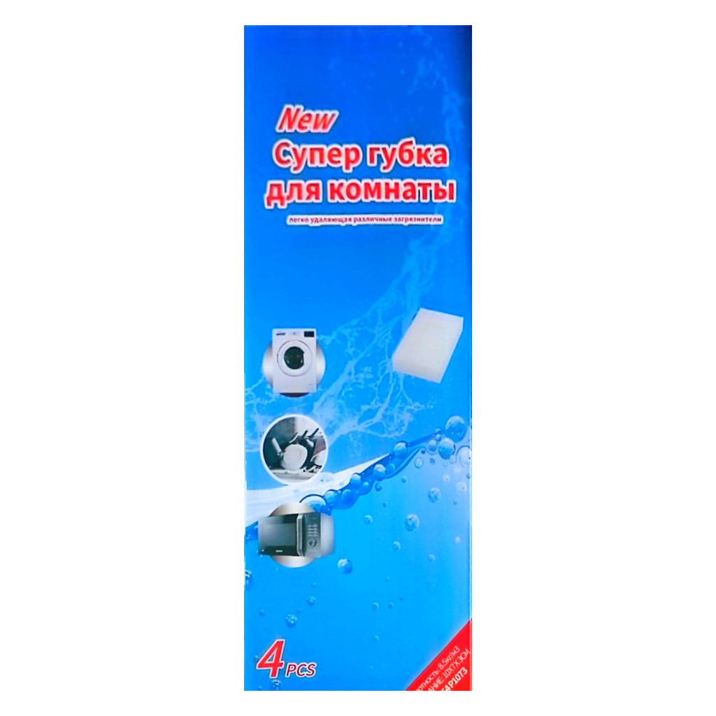 اسفنج پولیش خودرو خشگیر و لکه بر مدل نانو بسته 12 عددی