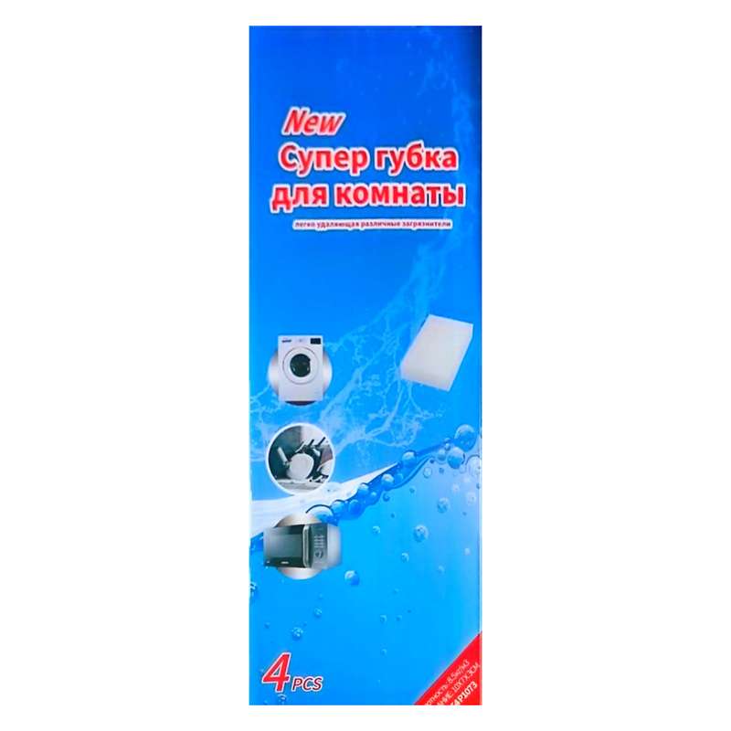 اسفنج پولیش خودرو خشگیر و لکه بر مدل نانو بسته 12 عددی