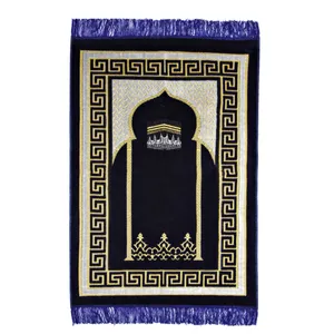 سجاده بازرگانی میلادی طرح مذهبی کعبه زیبا کد SM_001