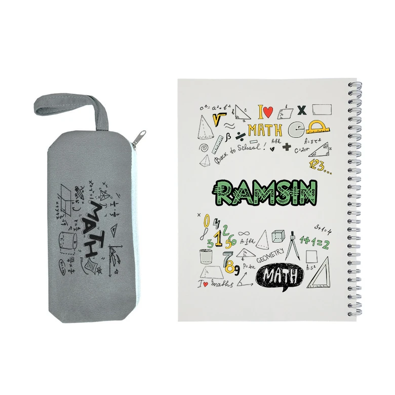 دفتر مشق 50 برگ طرح ریاضی مدل رامسین به همراه جامدادی